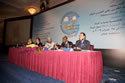 View of the podum at the first round table of the Ministerial Forum on Water held on 23 February 2009 in Muscat, Sultanate of Oman. (Photo: Michael Holewka)