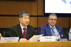 Hua-Liu-IAEA-scaled
