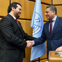 G77 Task Force Coordinator